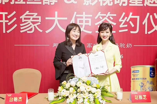 乳業(yè)專訪 | 集團(tuán)營(yíng)銷總監(jiān)石剛：深化全產(chǎn)業(yè)鏈布局，驅(qū)動(dòng)特色乳行業(yè)健康發(fā)展
