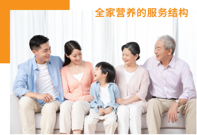          寒冬之下，母嬰渠道如何突圍？『家好萬好』品牌連鎖 給你答案！