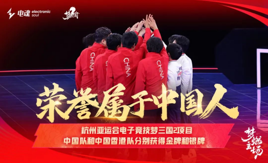 金年會(huì)公司：線上增速高達(dá)866.8%！兒童奶粉“有利可賺”嗎？