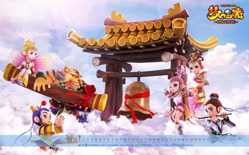 注意！這一省出臺(tái)新規(guī)：1歲以下嬰兒配方奶粉禁止廣告宣傳