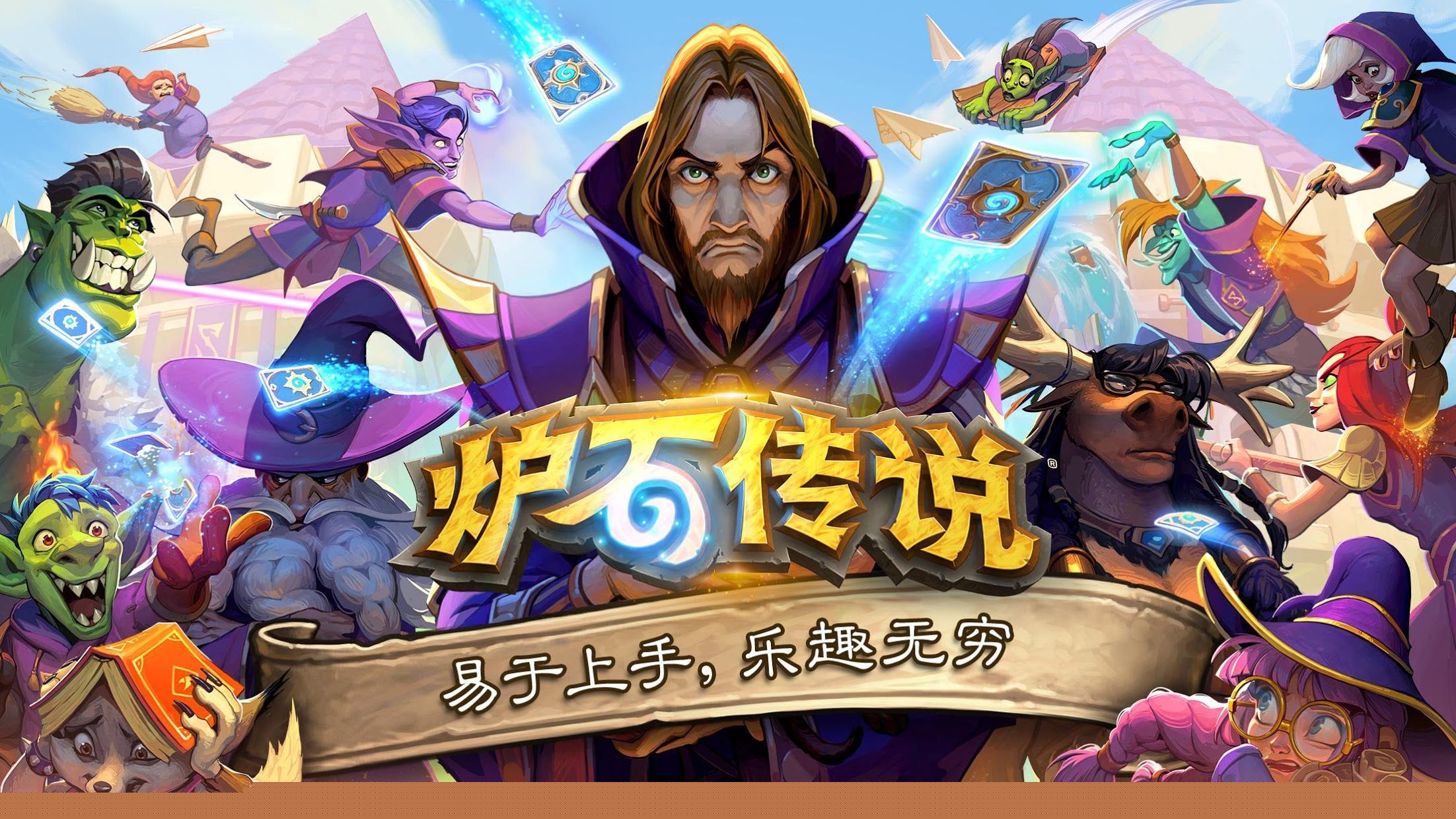 結(jié)婚當(dāng)天新郎邊迎親邊改工作周報，網(wǎng)友：抽空結(jié)個婚，掙奶粉錢